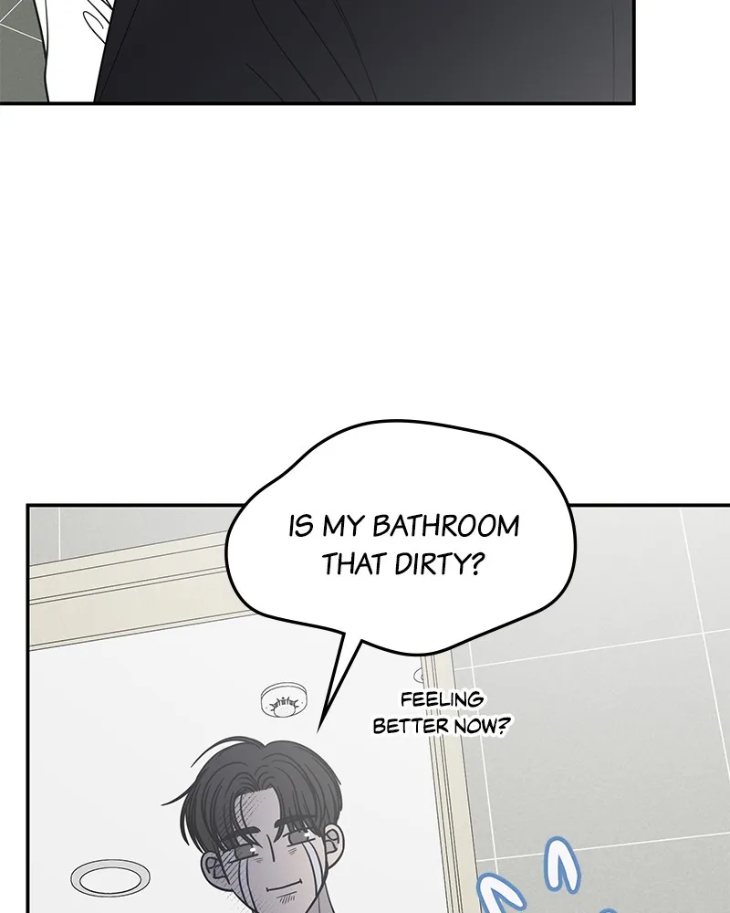 Read No Office Romance! chapter 57 image 48 on Lezhin