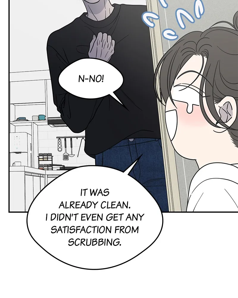 Read No Office Romance! chapter 57 image 49 on Lezhin