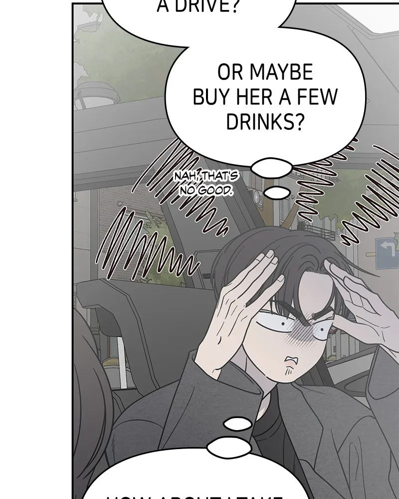 Read No Office Romance! chapter 57 image 5 on Lezhin
