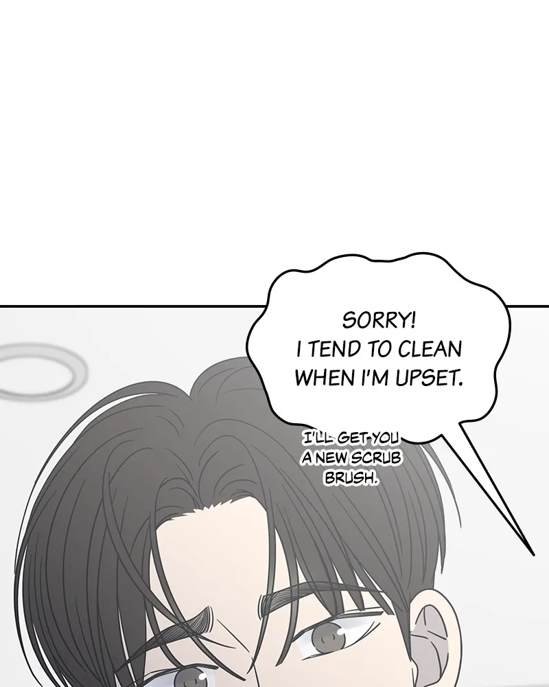 Read No Office Romance! chapter 57 image 50 on Lezhin