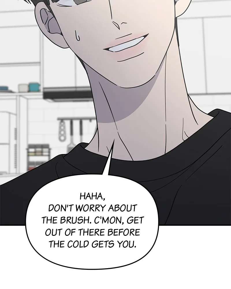 Read No Office Romance! chapter 57 image 51 on Lezhin