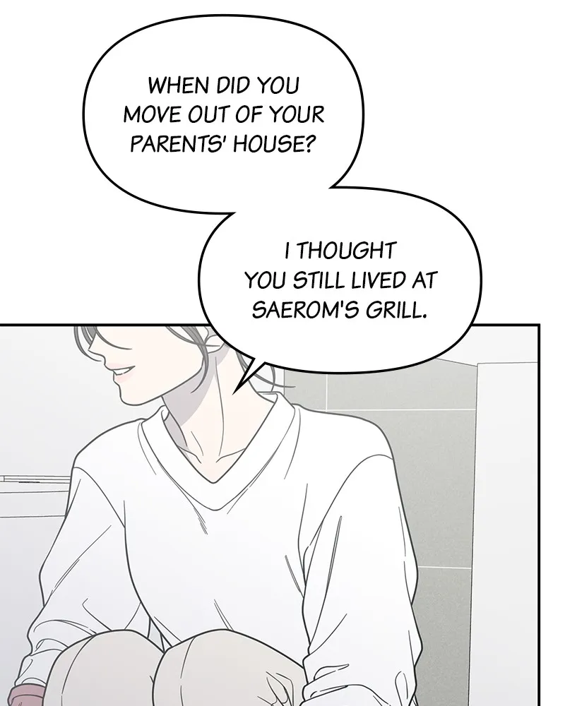 Read No Office Romance! chapter 57 image 54 on Lezhin