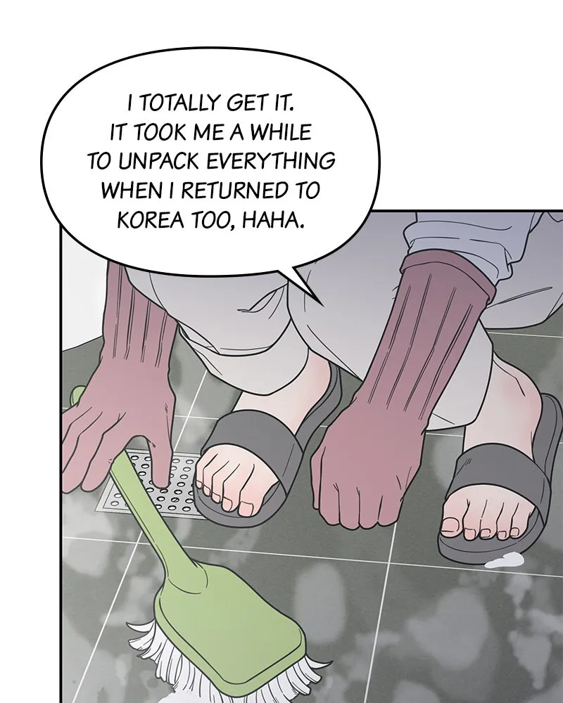 Read No Office Romance! chapter 57 image 58 on Lezhin
