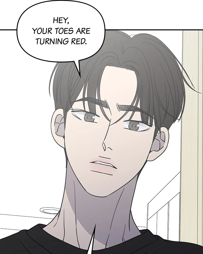 Read No Office Romance! chapter 57 image 60 on Lezhin