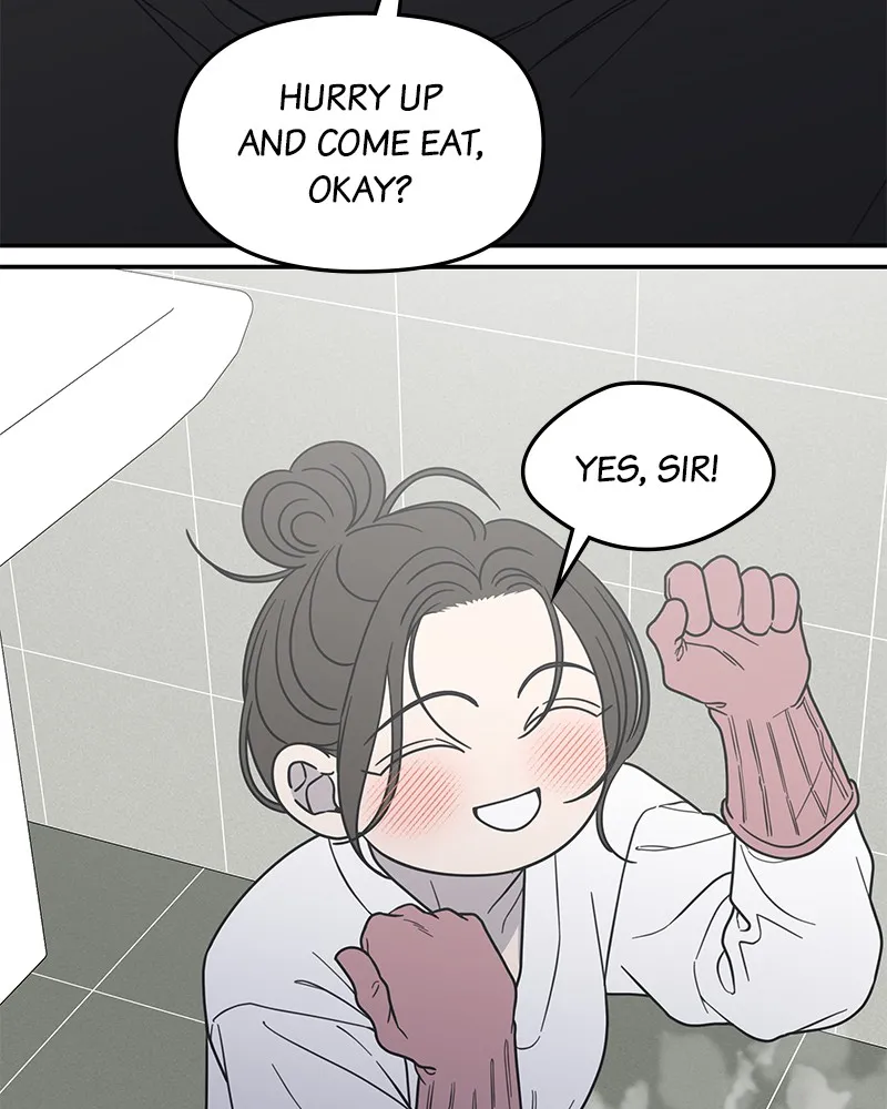 Read No Office Romance! chapter 57 image 61 on Lezhin