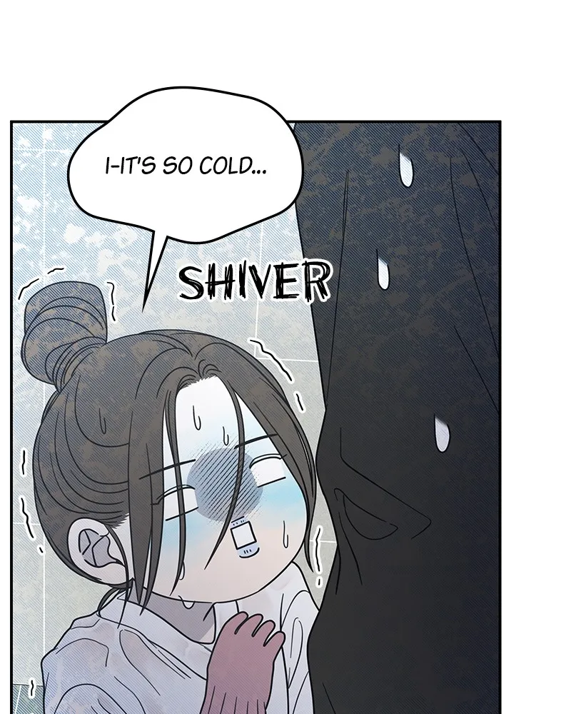 Read No Office Romance! chapter 57 image 69 on Lezhin