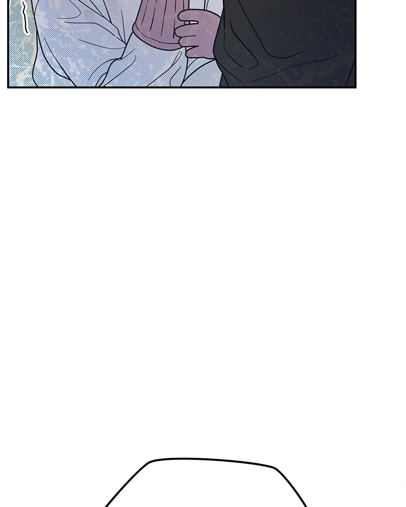 Read No Office Romance! chapter 57 image 70 on Lezhin