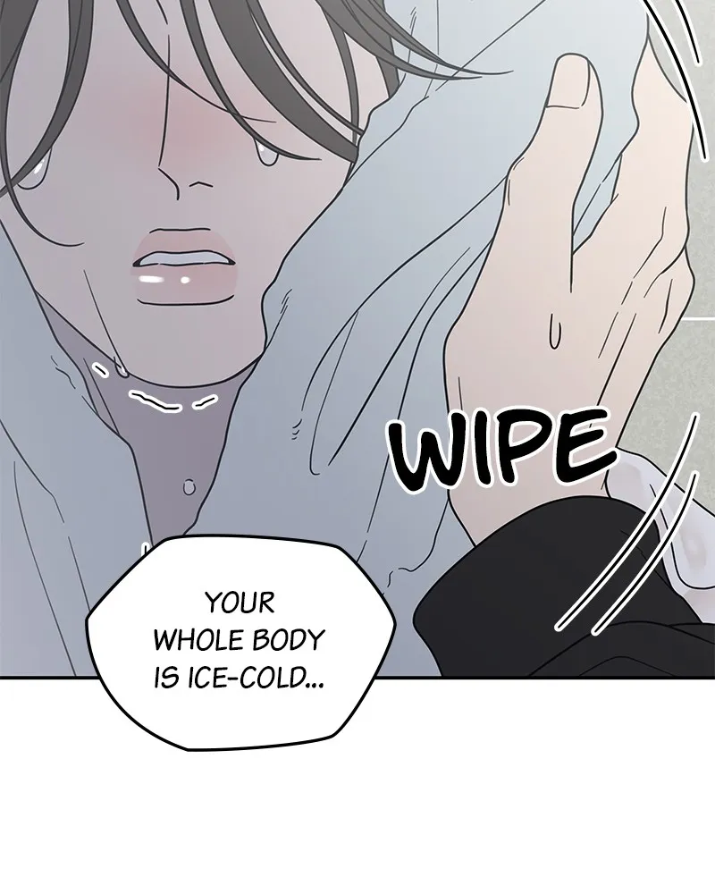 Read No Office Romance! chapter 57 image 73 on Lezhin