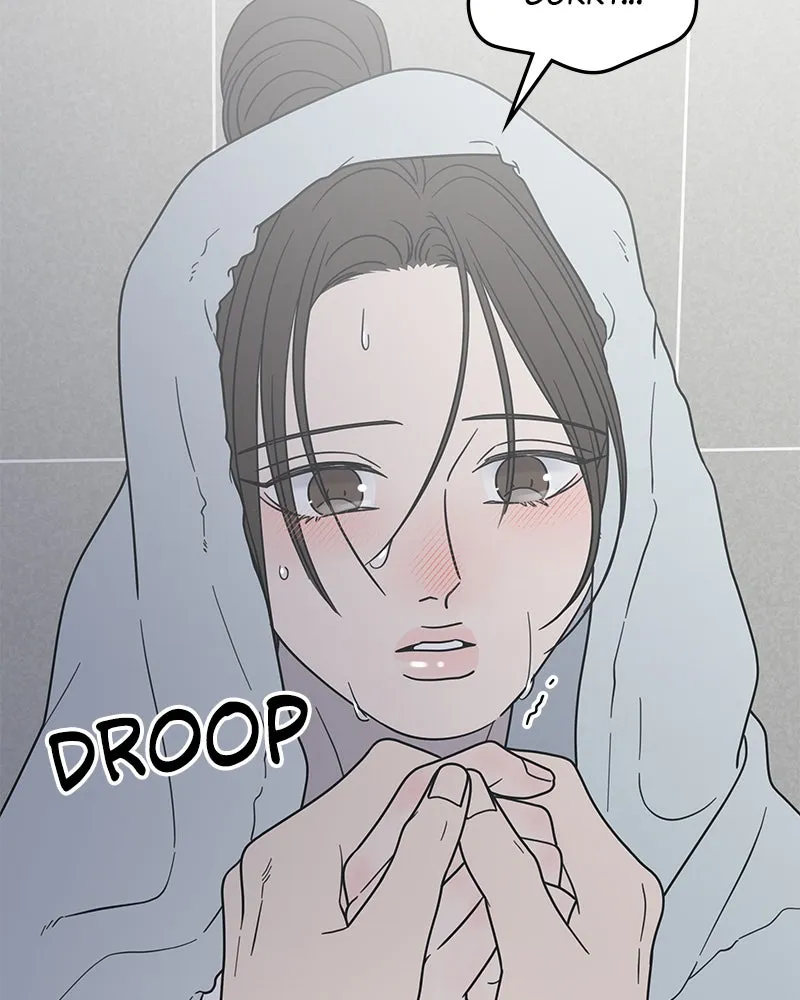 Read No Office Romance! chapter 57 image 78 on Lezhin