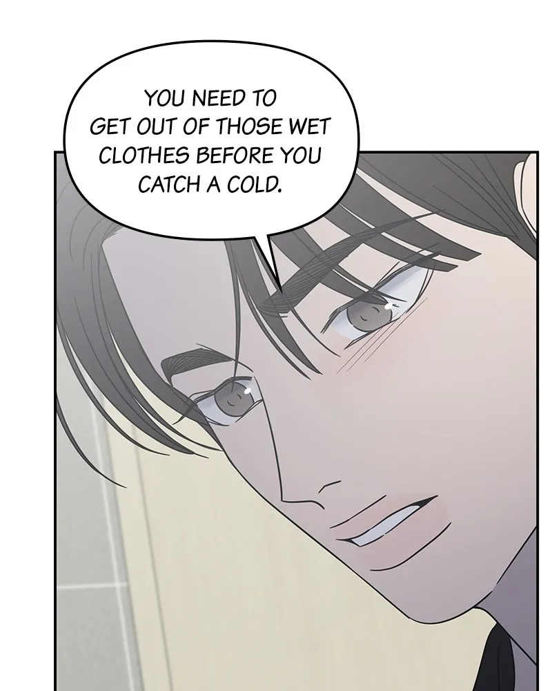 Read No Office Romance! chapter 57 image 83 on Lezhin