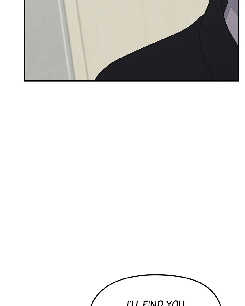 Read No Office Romance! chapter 57 image 84 on Lezhin