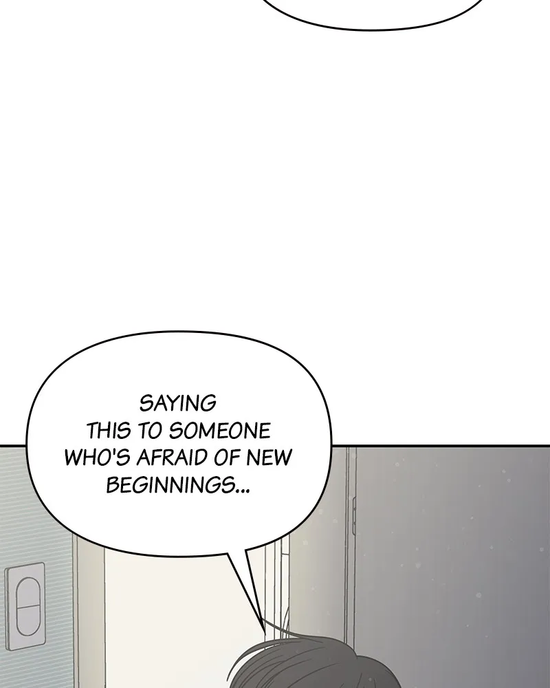Read No Office Romance! chapter 58 image 112 on Lezhin