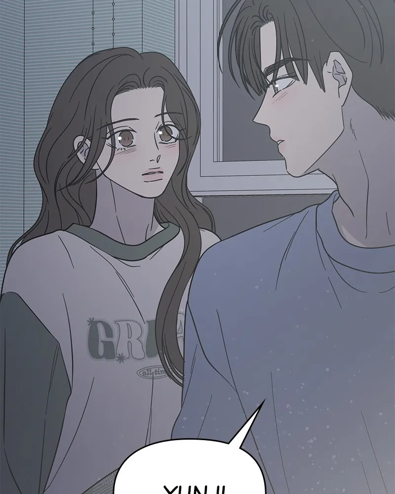 Read No Office Romance! chapter 58 image 118 on Lezhin