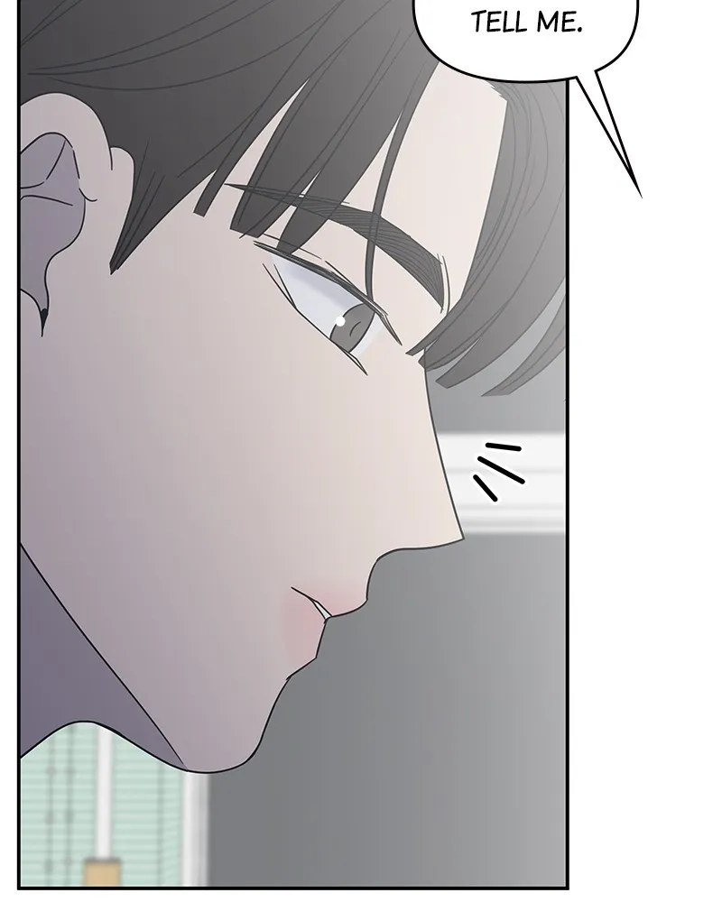 Read No Office Romance! chapter 58 image 12 on Lezhin