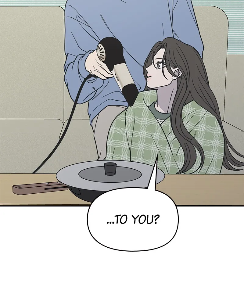 Read No Office Romance! chapter 58 image 14 on Lezhin