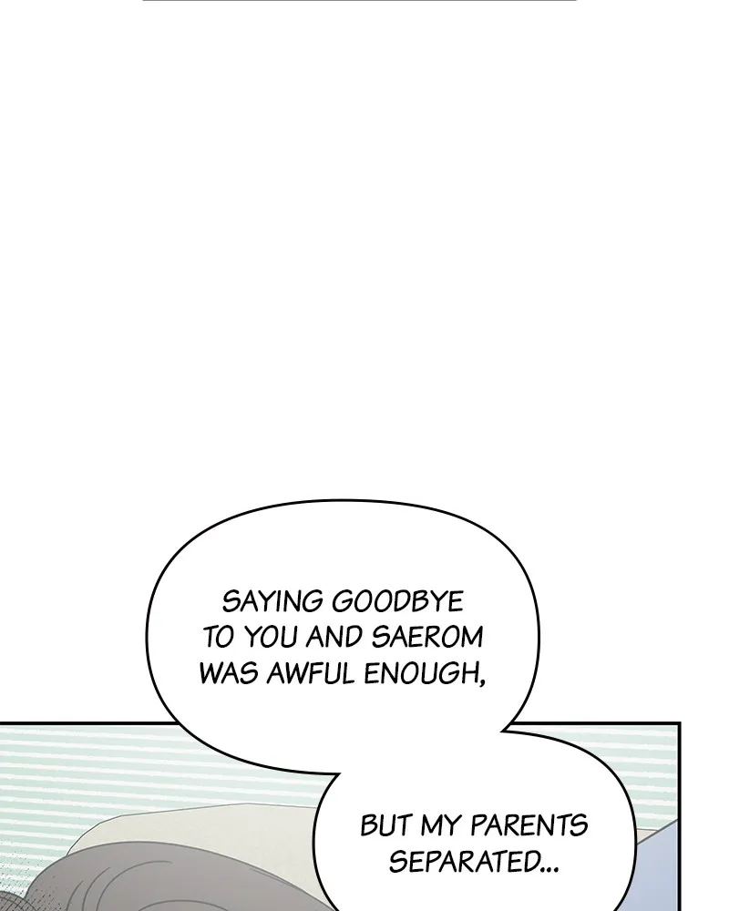 Read No Office Romance! chapter 58 image 25 on Lezhin
