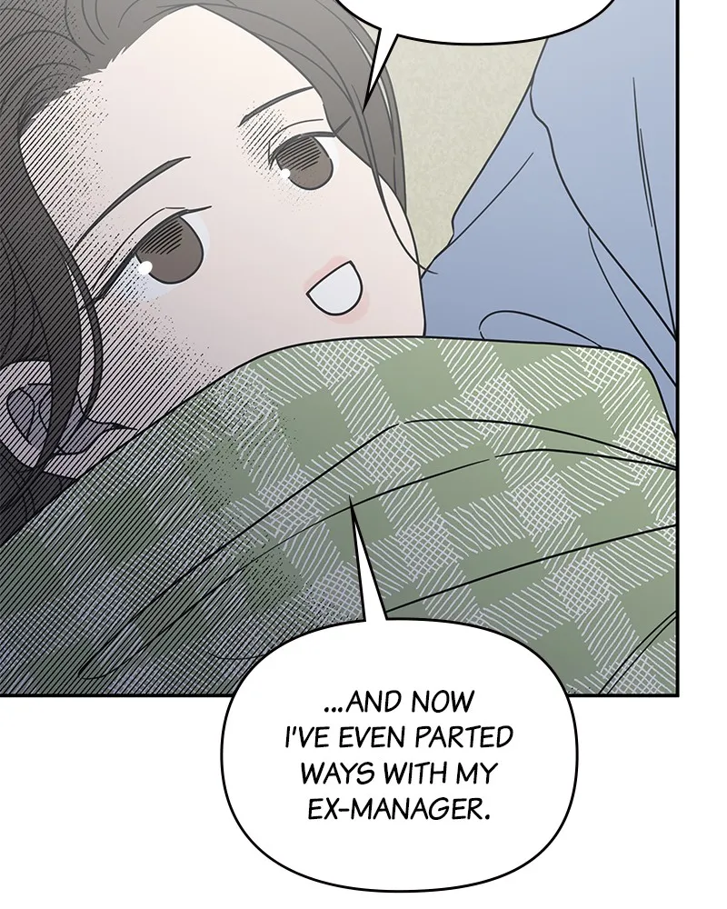 Read No Office Romance! chapter 58 image 26 on Lezhin