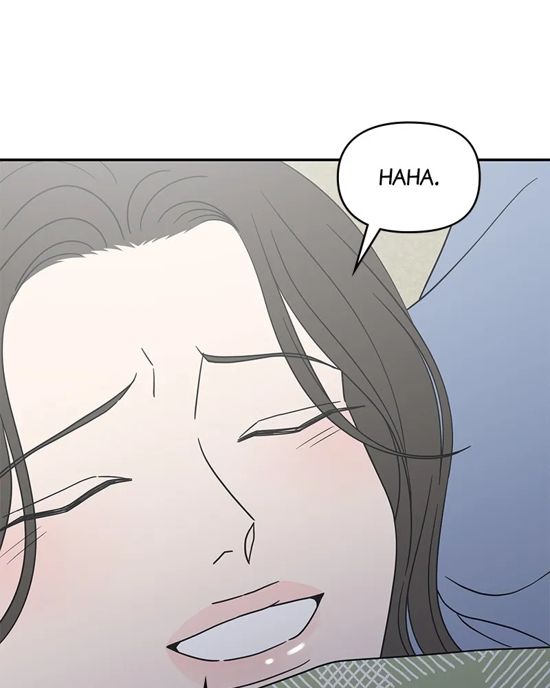 Read No Office Romance! chapter 58 image 29 on Lezhin