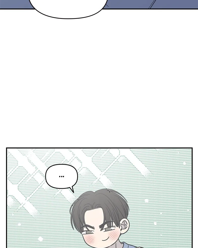Read No Office Romance! chapter 58 image 3 on Lezhin