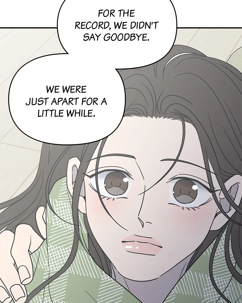 Read No Office Romance! chapter 58 image 45 on Lezhin