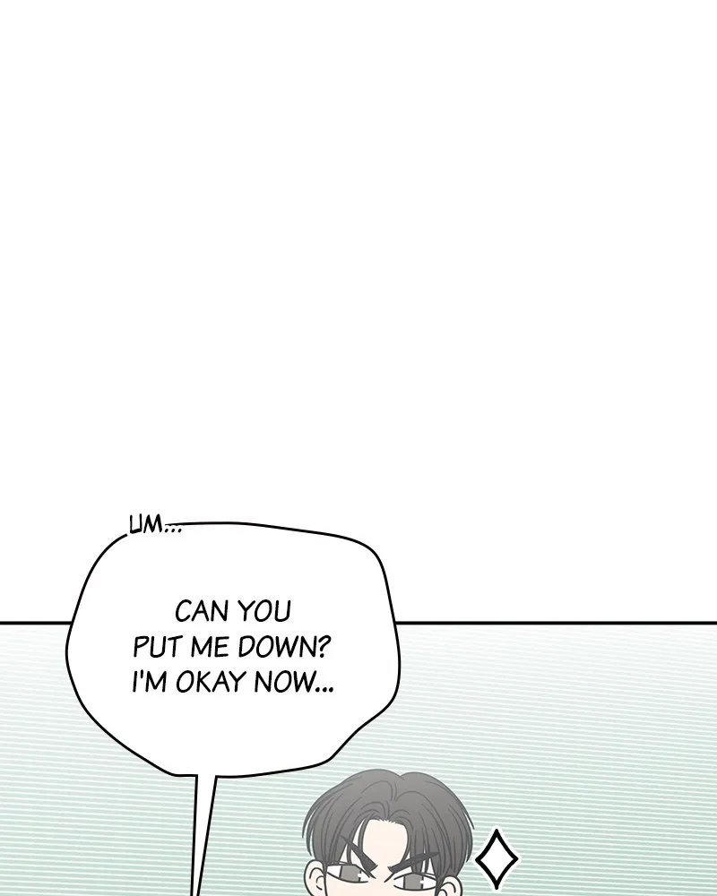 Read No Office Romance! chapter 58 image 48 on Lezhin