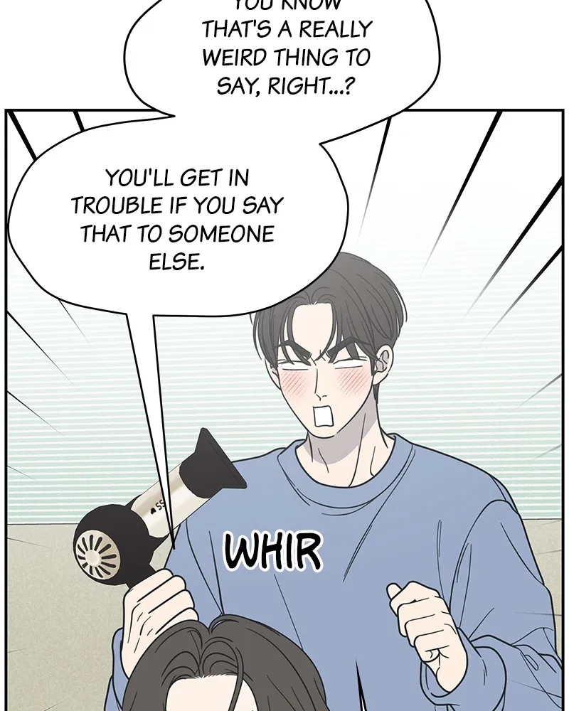 Read No Office Romance! chapter 58 image 5 on Lezhin