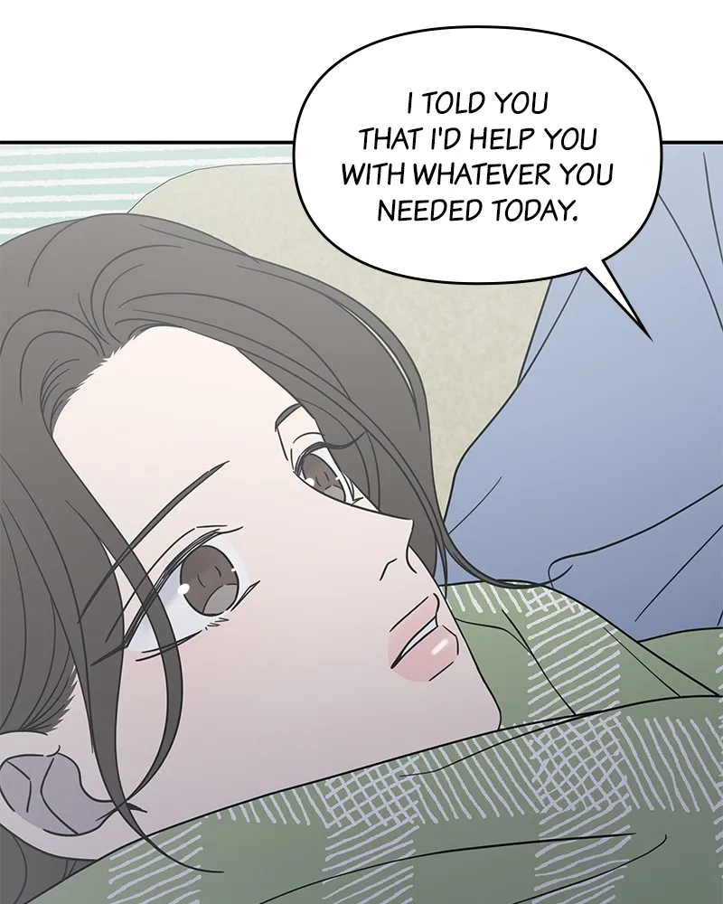 Read No Office Romance! chapter 58 image 52 on Lezhin