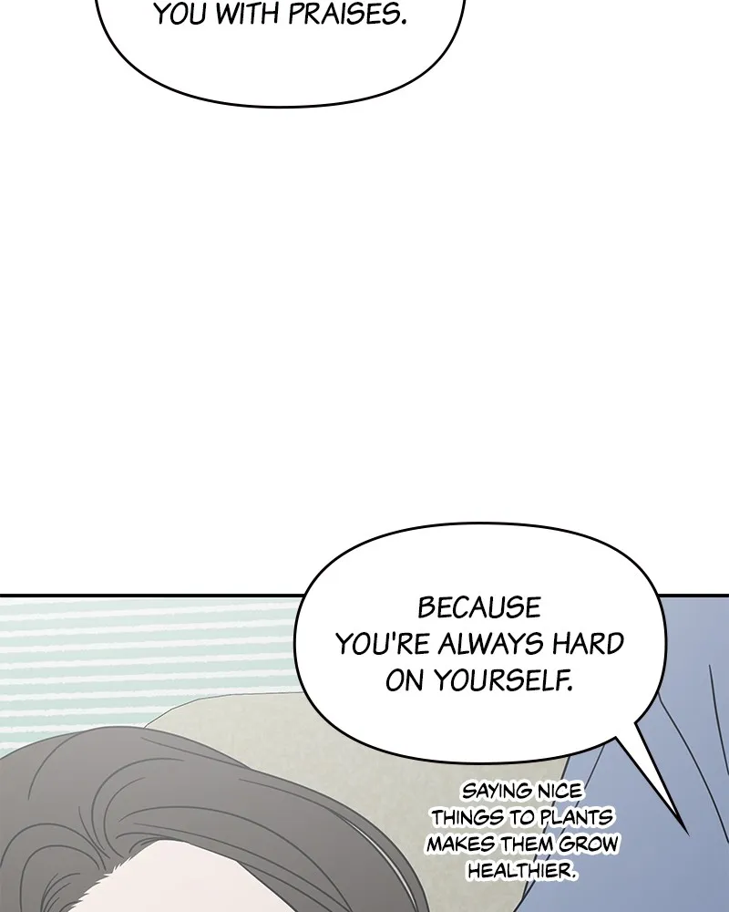 Read No Office Romance! chapter 58 image 55 on Lezhin