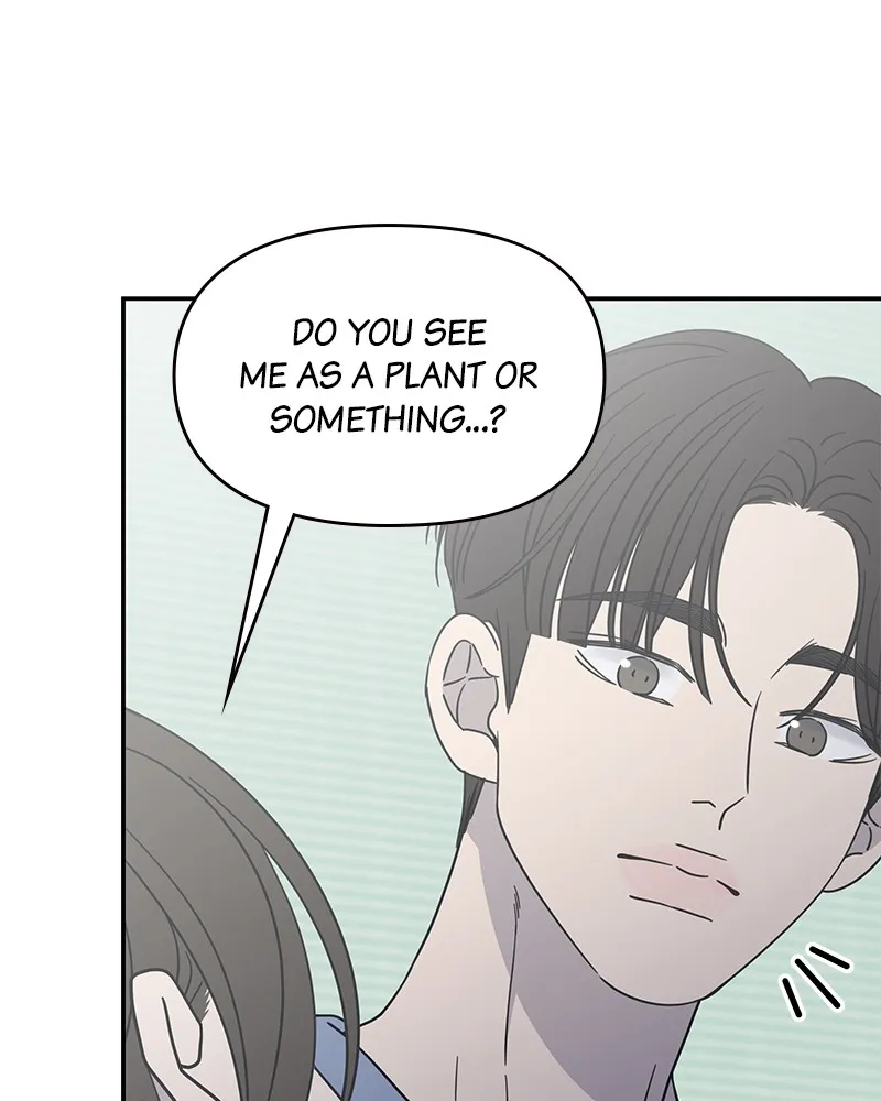 Read No Office Romance! chapter 58 image 57 on Lezhin