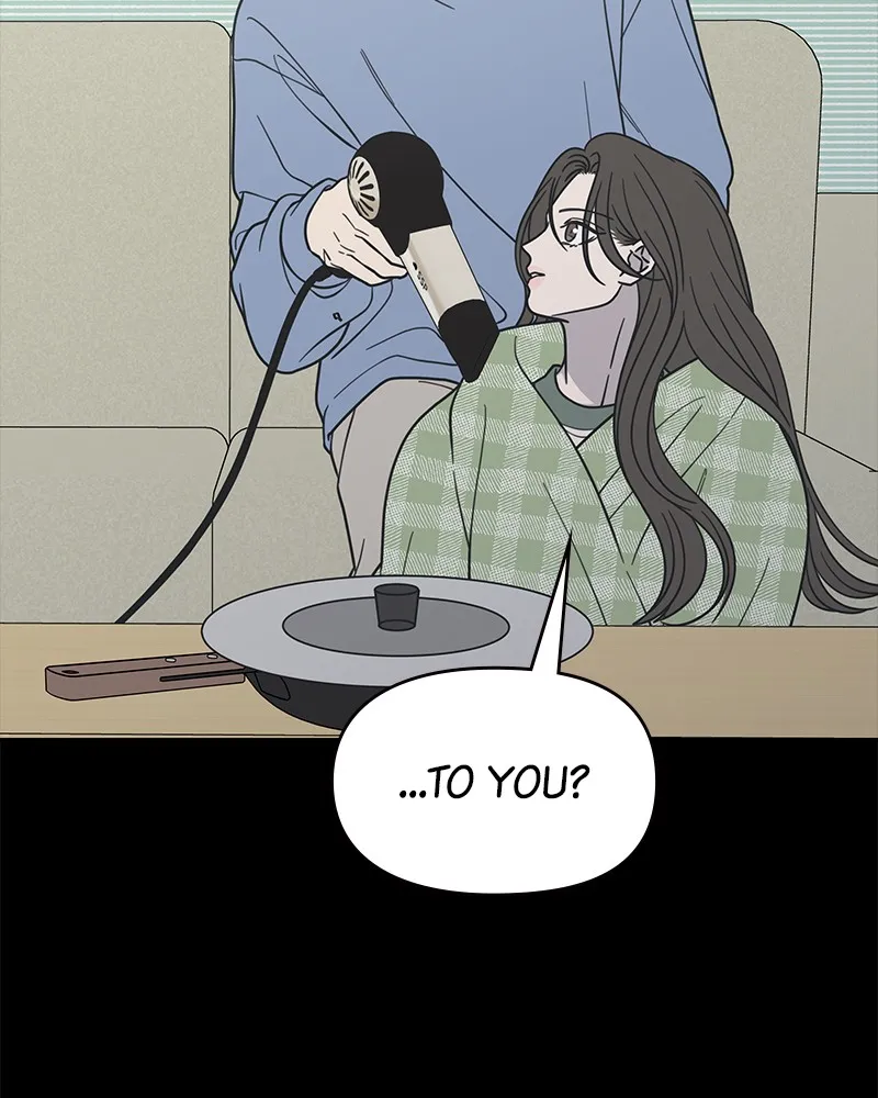 Read No Office Romance! chapter 58 image 62 on Lezhin