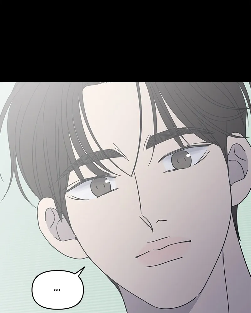 Read No Office Romance! chapter 58 image 64 on Lezhin