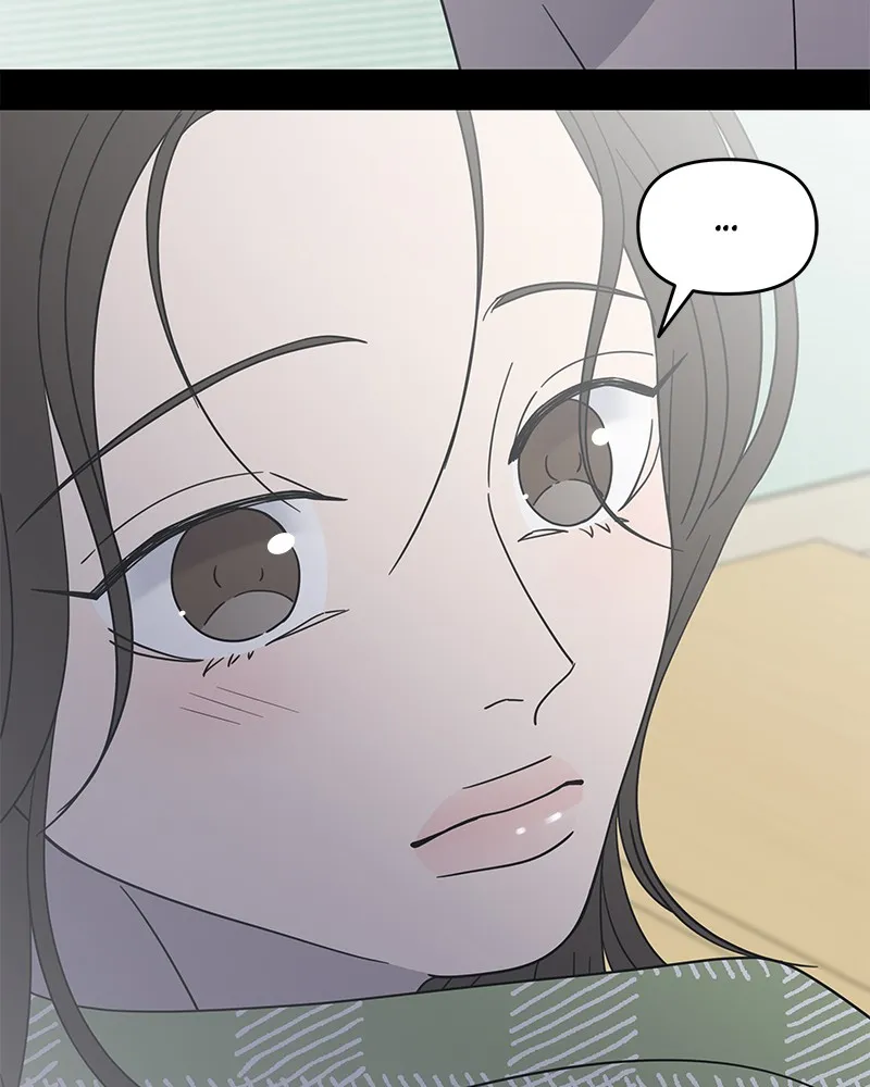 Read No Office Romance! chapter 58 image 65 on Lezhin