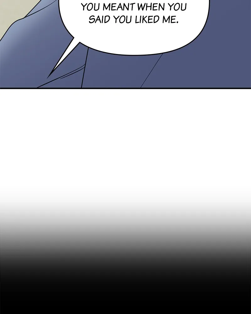 Read No Office Romance! chapter 58 image 69 on Lezhin