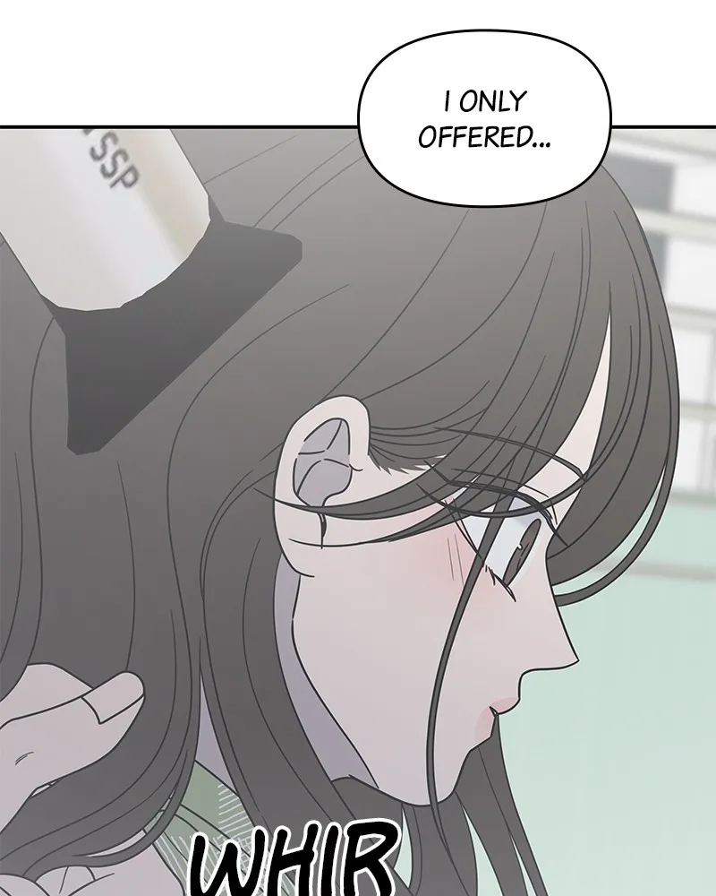 Read No Office Romance! chapter 58 image 7 on Lezhin