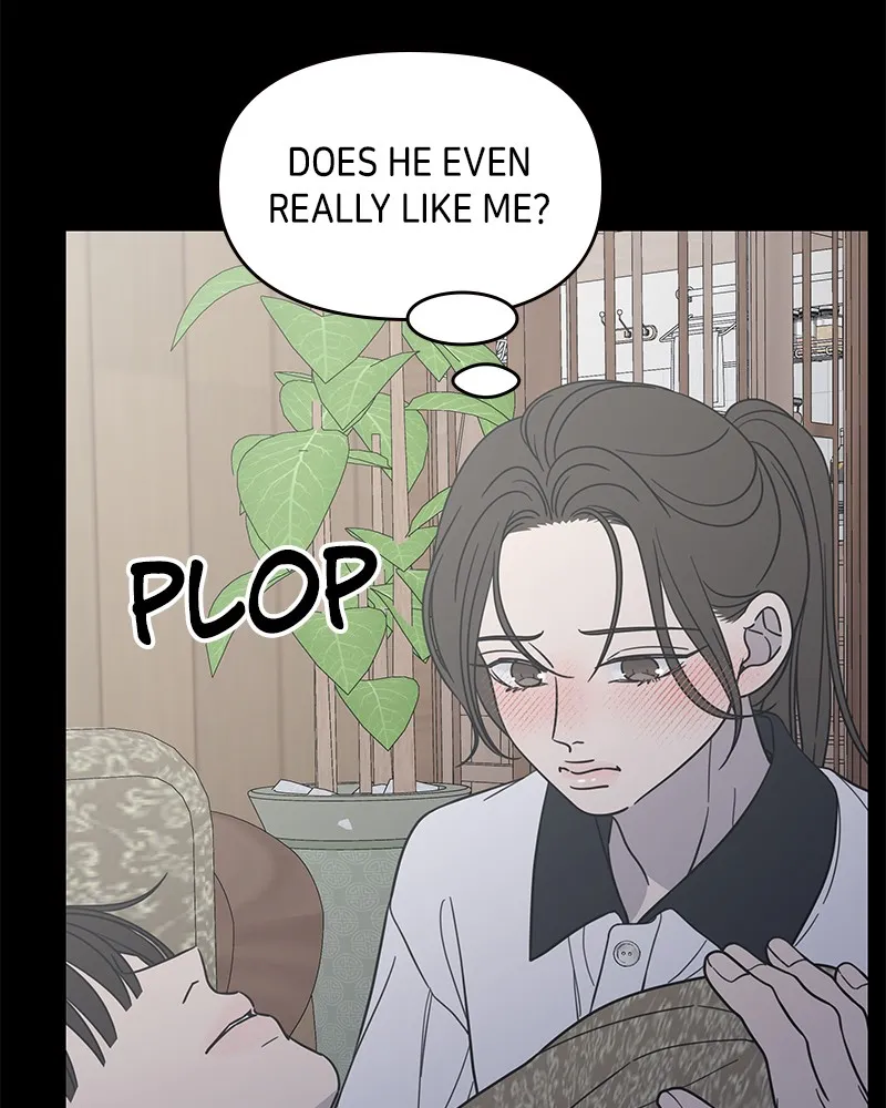 Read No Office Romance! chapter 58 image 70 on Lezhin