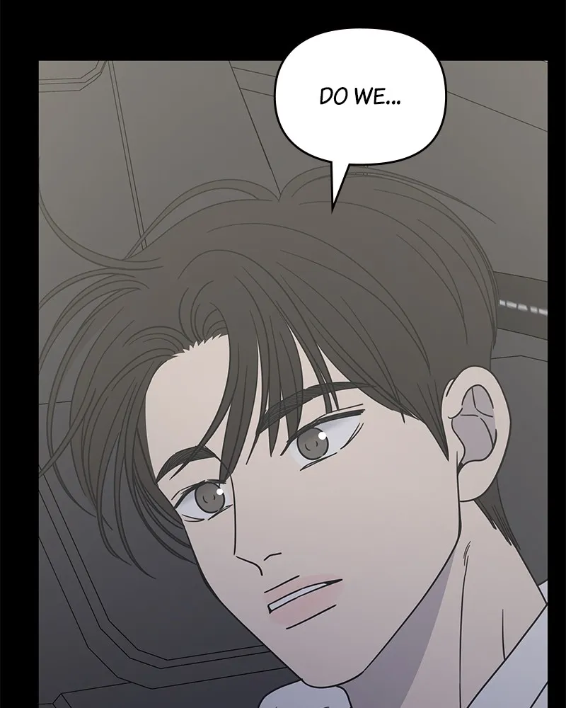 Read No Office Romance! chapter 58 image 72 on Lezhin