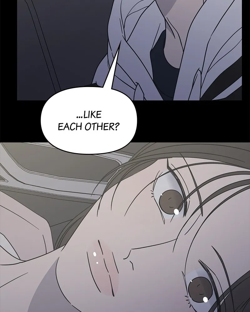 Read No Office Romance! chapter 58 image 73 on Lezhin
