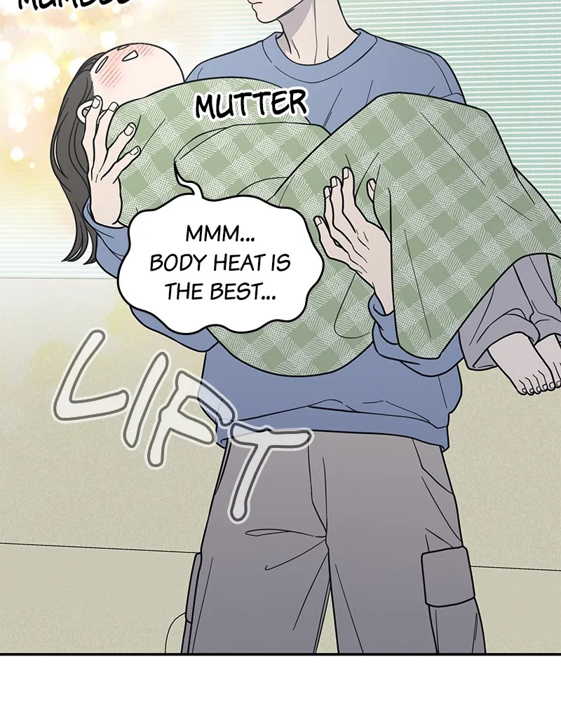 Read No Office Romance! chapter 58 image 79 on Lezhin