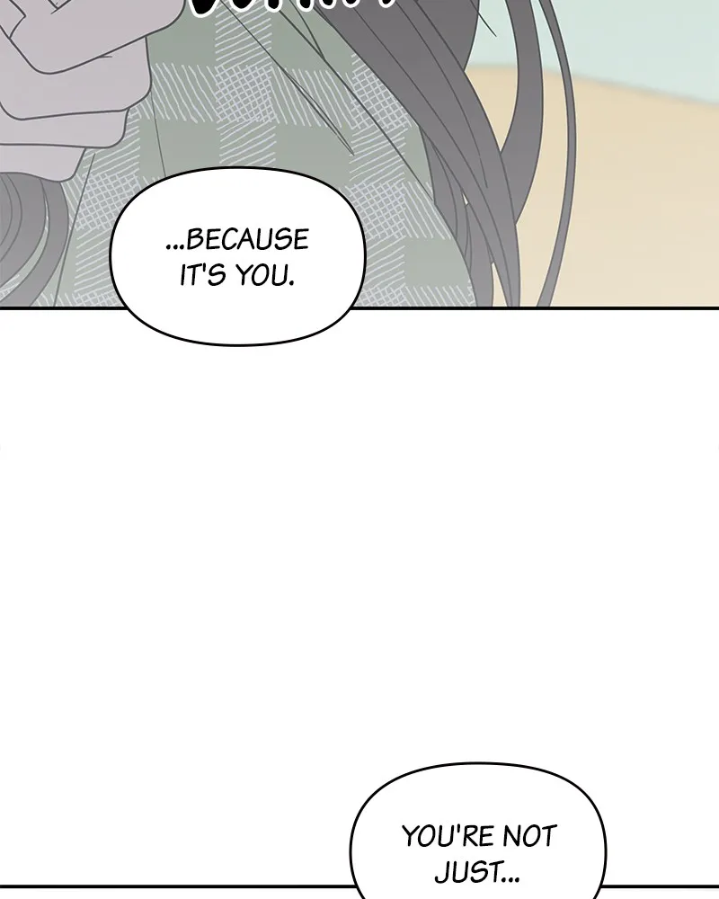 Read No Office Romance! chapter 58 image 8 on Lezhin