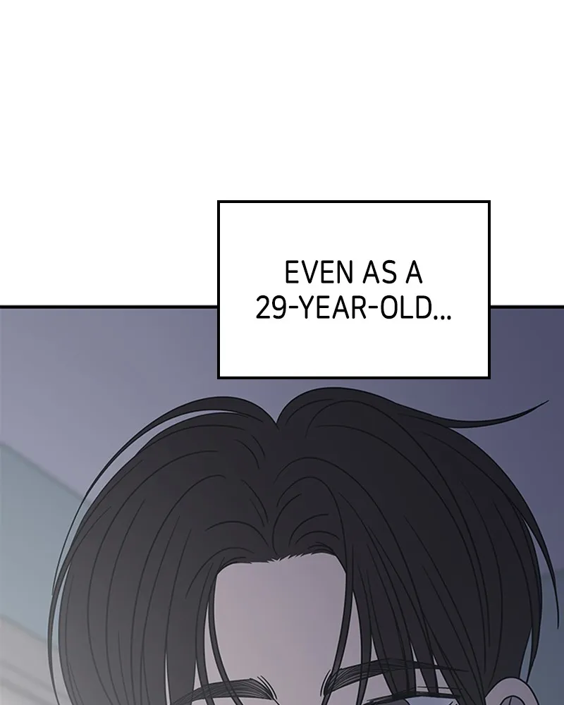 Read No Office Romance! chapter 58 image 85 on Lezhin