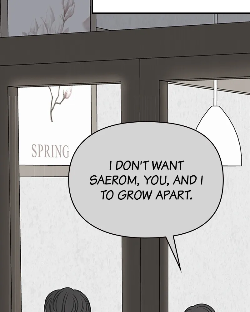 Read No Office Romance! chapter 58 image 88 on Lezhin