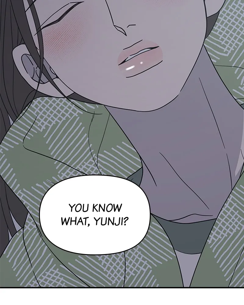 Read No Office Romance! chapter 58 image 96 on Lezhin