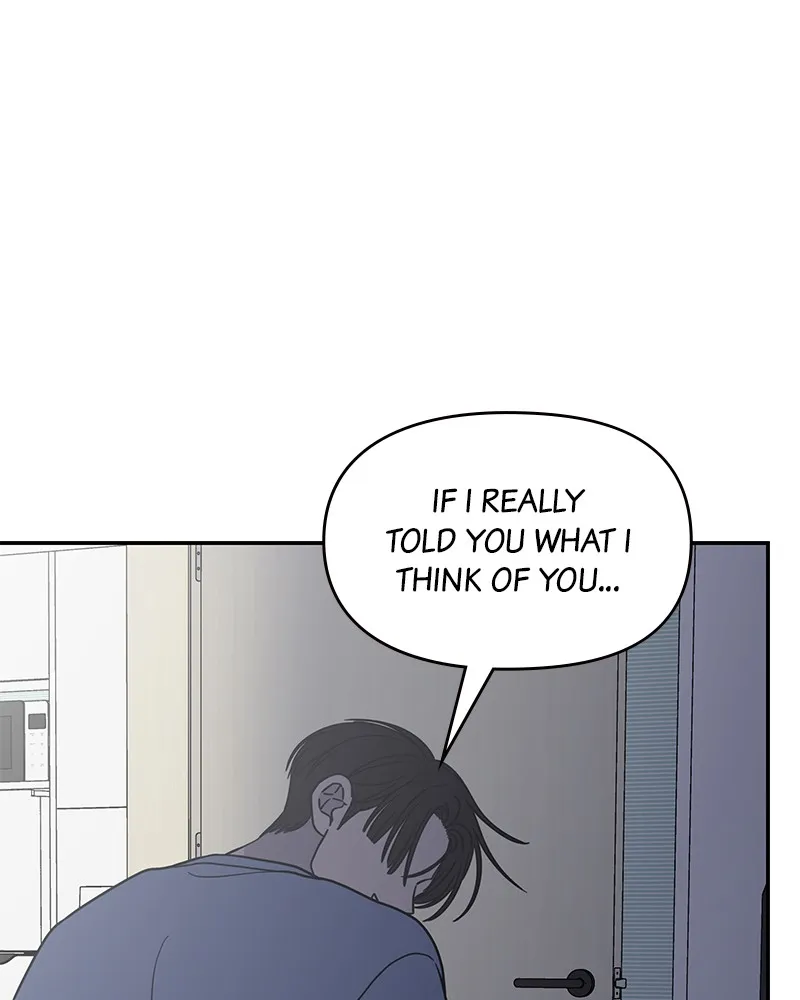 Read No Office Romance! chapter 58 image 97 on Lezhin