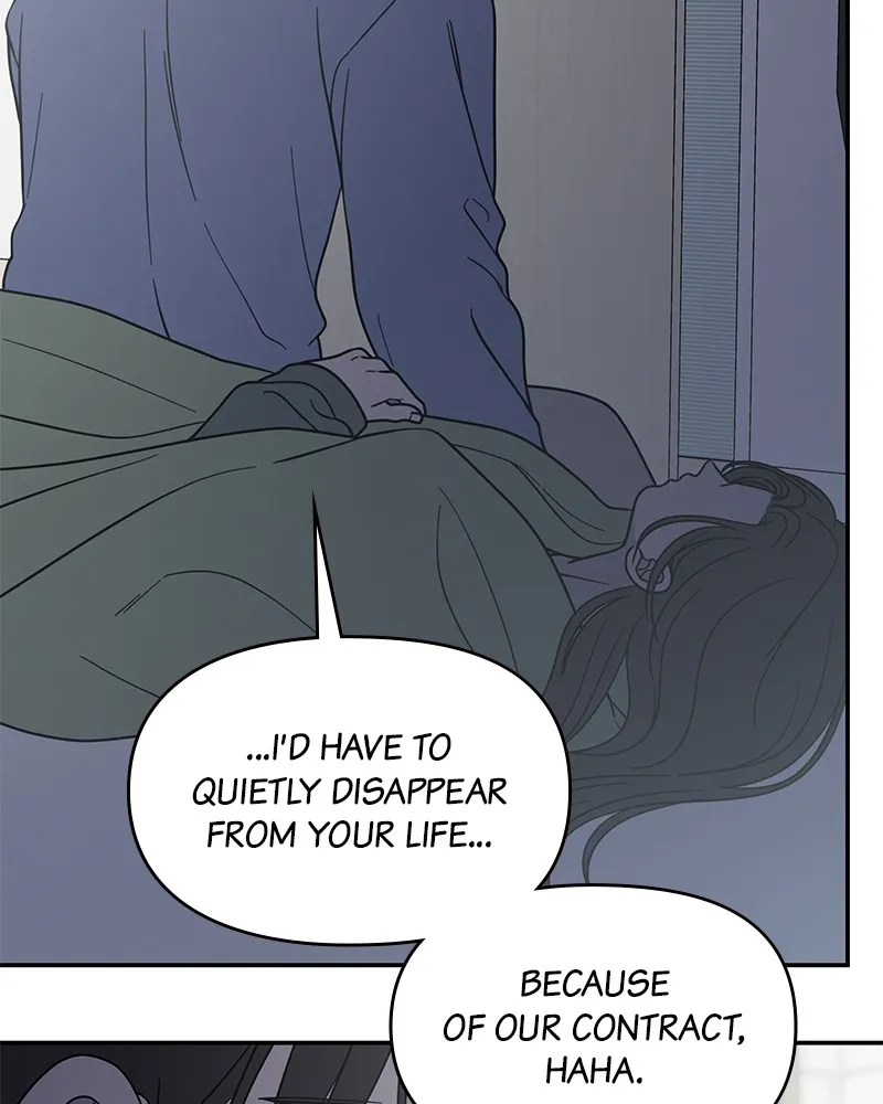 Read No Office Romance! chapter 58 image 98 on Lezhin