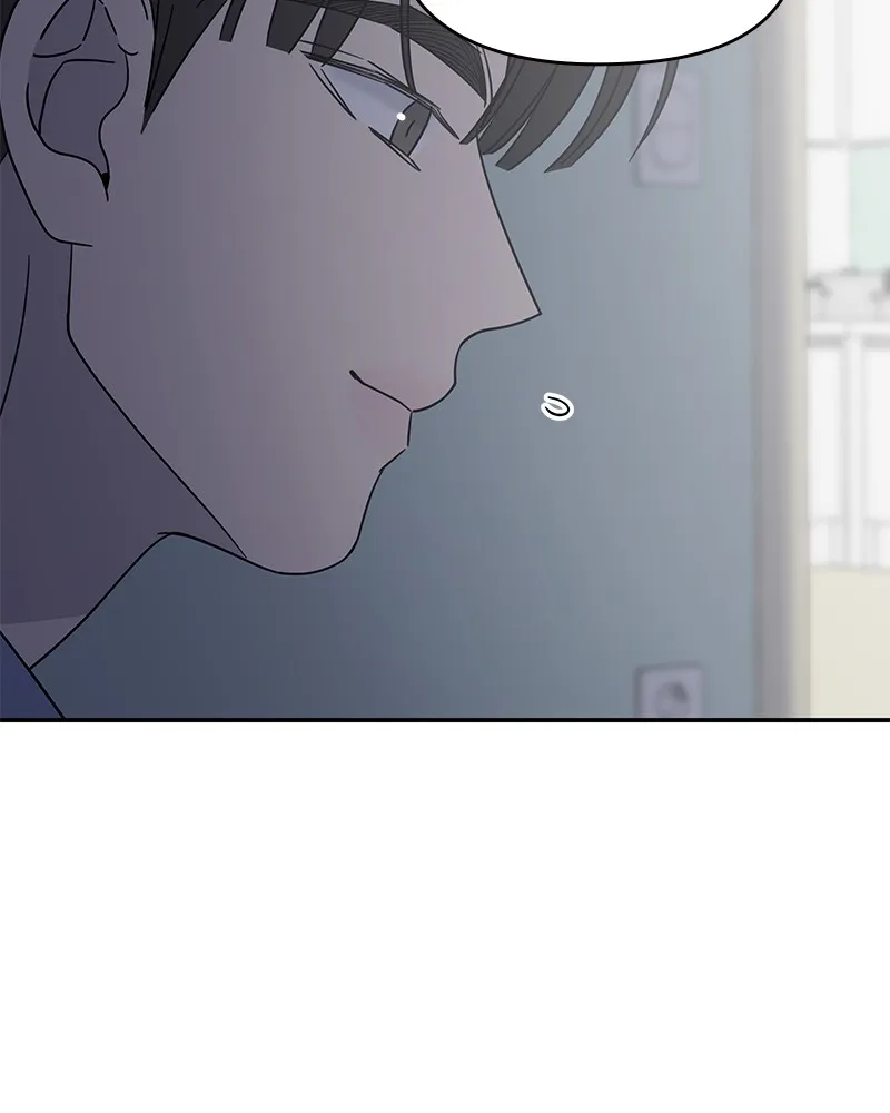 Read No Office Romance! chapter 58 image 99 on Lezhin