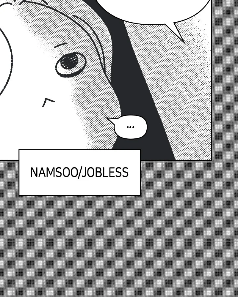 Read No Office Romance! chapter 59 image 10 on Lezhin