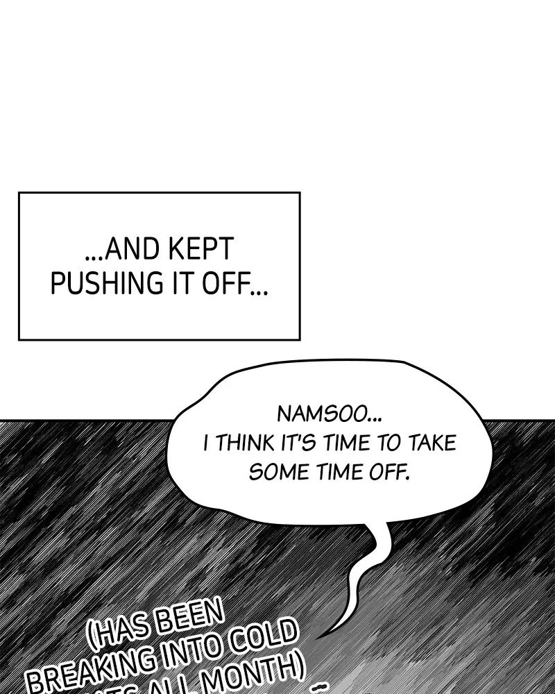 Read No Office Romance! chapter 59 image 23 on Lezhin