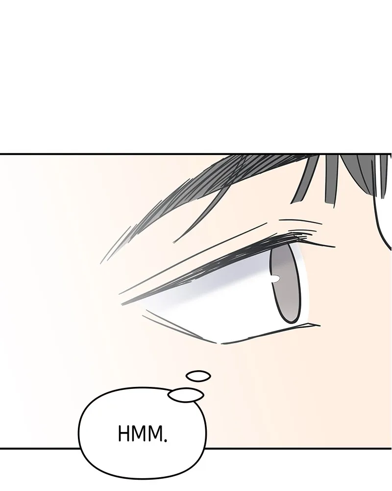 Read No Office Romance! chapter 6 image 106 on Lezhin