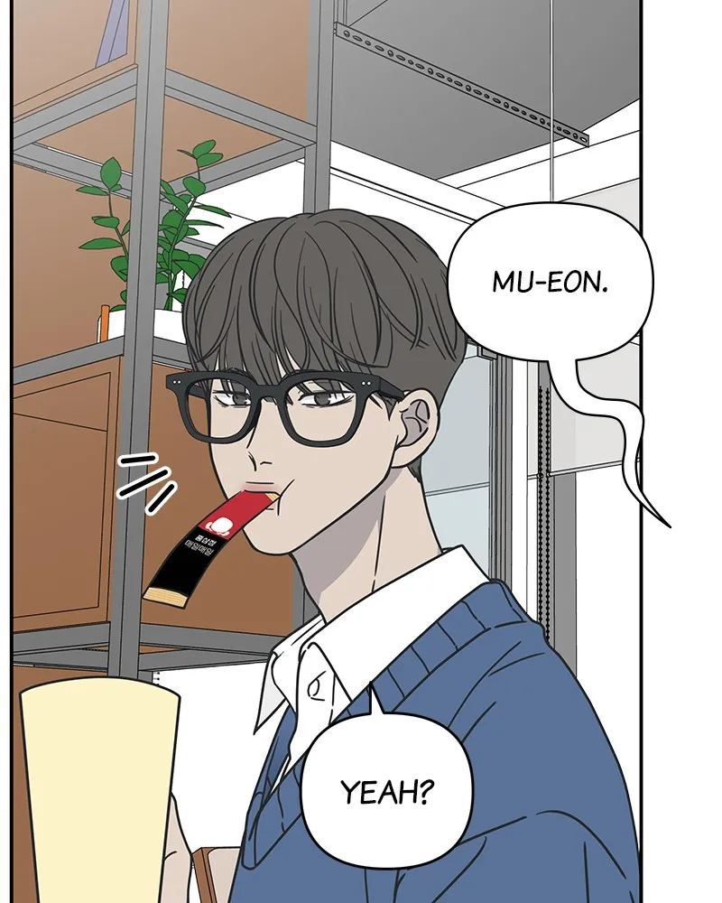 Read No Office Romance! chapter 6 image 117 on Lezhin