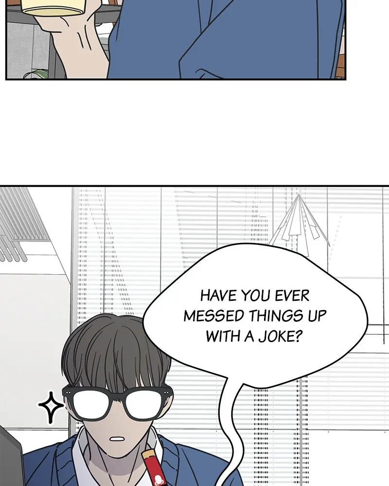Read No Office Romance! chapter 6 image 118 on Lezhin